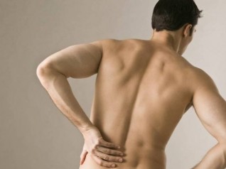 Why arise back pain